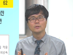 [특강]⑤ 1세대 3주택 양도 시 중과 제외될 수 있다?