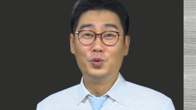 [5분특강 시즌2]법인등기④법인의 설립 1