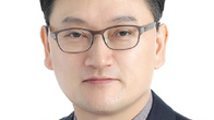 [전문가칼럼] FTA 누적기준, 누적 형태에 따른 4가지 구분
