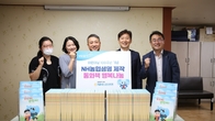 NH농협생명, 마스코트 ‘코리’ 동화책 인기…“조회수 61만회”