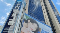 우리금융그룹, 독거노인·기초생활수급자 건강한 겨울나기 지원