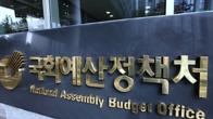 내년 중대재해법 적용사업장 확대...안전컨설팅 1만6천곳, 예산 382억
