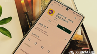 밀리의 서재, '수요부진' 이유로 코스닥 상장 철회