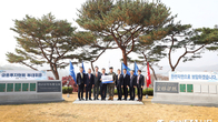 금융투자협회, 육군 제51보병사단에 위문금 전달