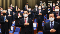 당정, 오늘 전세사기 피해 예방·'깡통전세' 대책 세운다