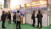 무역협회 