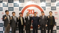 DB손해보험, 중소기업 특허‧영업비밀 분쟁 대응할 정책보험 활성화