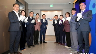 관광업 지원 컨트롤타워 '광주 관광기업 지원센터' 개소