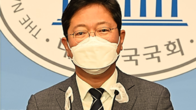 김승원 의원, '중소기업 근속수당 비과세법' 발의…