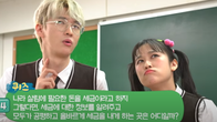 쉽게 배우는 어린이 세금교육 영상…국세청 유튜브에서 클릭