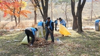 쿠팡풀필먼트서비스 임직원, 문화재청과 함께하는 사적 가꾸기