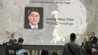 포스코 최정우 회장, 글로벌메탈어워즈 올해의 CEO 선정