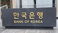 한은, 자금난 겪는 증권사 지원사격…2.5조 RP 매입