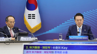 尹대통령, 오늘부터 기재부 업무보고…대국민 보고 형식