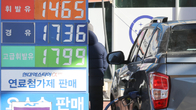전국 주유소 휘발유 L당 평균 1,537.3원·경유 1,751.4원...