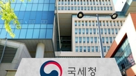 국세청 과장급 17명 연말 명예퇴임…65년생이 최다