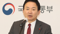 국토부, 36개 토지이용규제 개선 나서...
