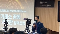 KDA “디지털자산법안, 내년 첫 국회에서 반드시 처리해야”