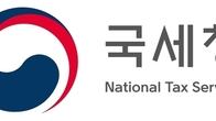 [인사] 대전지방국세청 복수직 서기관 및 사무관 전보