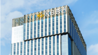 KB증권, 발행어음 잔고 7조2천억원 돌파...수시식 2배↑