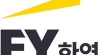 EY한영, 튀르키예·시리아 지진피해 복구에 성금 기탁