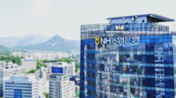 NH농협은행, 농민·소상공인·중소기업 연체이자 3%p 감면