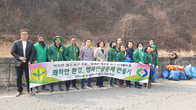 영동군 용화면새마을협의회, '아름다운 영동만들기 소하천 정화활동' 시행