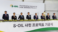 현대건설·현대ENG, 석유화학설비 건설 '샤힌 프로젝트' 첫 삽