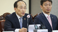 SVB사태 공포 진화나선 정부…추경호 “국내 금융시장 영향 제한적”