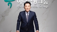 ‘취임 1년’ 함영주 하나금융 회장 “금리‧수수료 결정체계 원점 재검토”