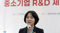 중기부, 유망 스타트업 470개 기술개발 과제 지원