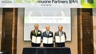 풀무원, 동반위와 협력 중소기업 지원협약…'원더풀 협의회' 발족