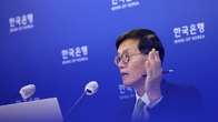 채권 전문가 10명 중 8명 “한은 금통위 금리 ‘동결’ 예상”