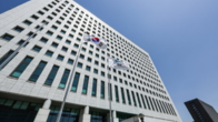 대검, '입찰 담합' 가구회사 8곳 공정위 고발 요청권 행사