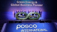 포스코인터, '상사' 외피 벗고 '글로벌 친환경 종합회사'로 탈바꿈
