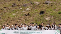 LX판토스, 강릉서 임직원 식목행사 진행