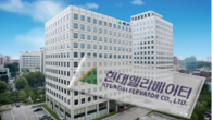 현대엘리베이터 