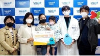 희망의친구들, 심장병 수술 어린이에 의료비 지원