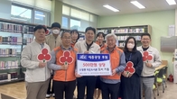 [포토뉴스] KCC, 세종 소정면 작은도서관에 500만원 상당 도서 기부