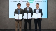 한국투자증권, 네이버클라우드·오브젠과 AI 금융서비스 협약