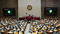 '김남국 방지법' 만장일치 국회통과…국회의원 코인 재산신고 의무화