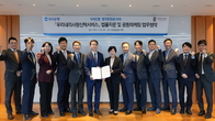 화우, 우리은행 상속·증여 신탁 서비스 고객대상 '법률자문 업무협약' 체결