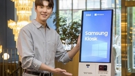 삼성전자, 윈도 운영체제 탑재한 키오스크 신제품 출시
