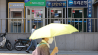 은행권, 국내외 겹악재 직면…공정위 조사에 중국에서 과태료 폭탄까지