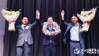 [르포] 대전세무사회 고태수 회장 연임성공...한국세무사회장 투표율 63.6%