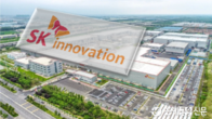 SK이노베이션, 1.2조원 주주배정 유상증자…