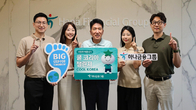함영주 하나금융 회장, '쿨코리아 챌린지' 참여