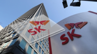 SK그룹, 집중호우 피해복구 성금 20억원 재해구호협회 기탁