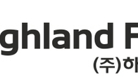 수입육 1위 ‘하이랜드푸드’…국세청, 불시 특별세무조사 착수