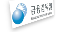 금감원, 11기 대학생 금융교육봉사단 출범…2년간 활동